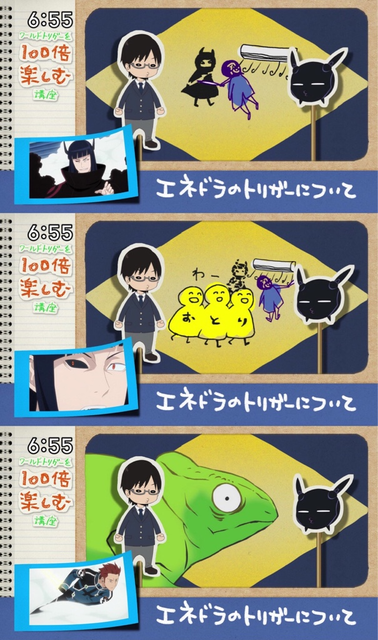 ワールドトリガー エネドラとかいう角でおかしくなったキャラ ねいろ速報さん