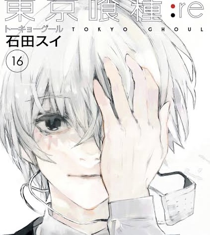 暖色系 漫画 ワンピース 東京喰種 DAYS トリコ - 通販 - www