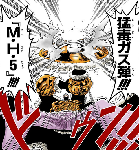 速報 ワンピースのドンクリークさん 再登場濃厚 ねいろ速報さん