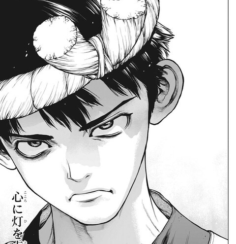 Dr Stone 今週最後のクロム かっこよすぎる ねいろ速報さん