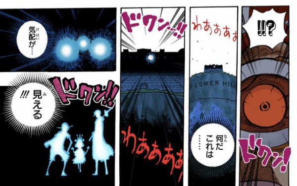 2年後ウソップ 俺は修行して戦士になったのさ 読者 うおおおおおお ねいろ速報さん
