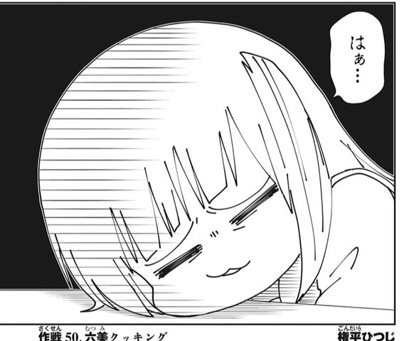 夜桜さんちの大作戦 50話 こういうのでいいんだよ ねいろ速報さん