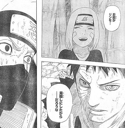 Naruto オビト お前がリンを見殺しにした ねいろ速報さん