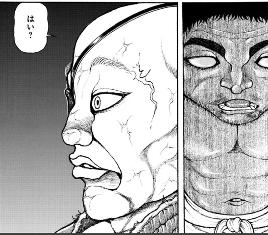バキ道 独歩ちゃん負けそう ねいろ速報さん