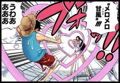 ワンピース ハンコックとかいう七武海最強 ねいろ速報さん