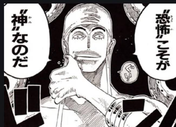 ワンピース 中ボスなのに強すぎた ねいろ速報さん