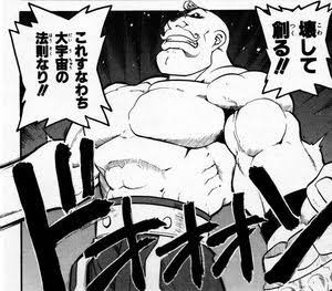 鋼の錬金術師のアームストロング大佐について覚えてること ねいろ速報さん 鋼の錬金術師のアームストロング大佐について覚えてること ねいろ速報さん