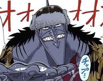 ワンピース 魚人のアーロンwww ねいろ速報さん