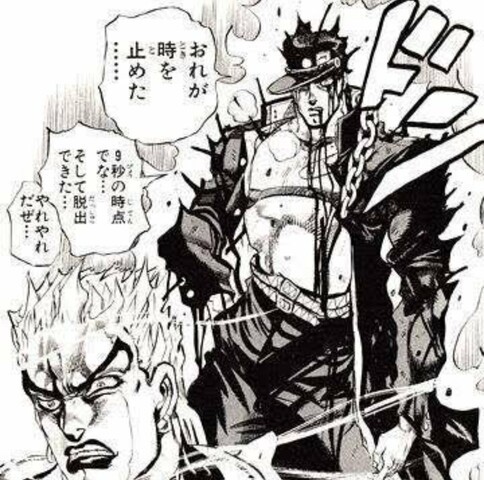 漫画読んでて一番鳥肌立った瞬間www ねいろ速報さん 漫画読んでて一番鳥肌立った瞬間www ねいろ速報さん