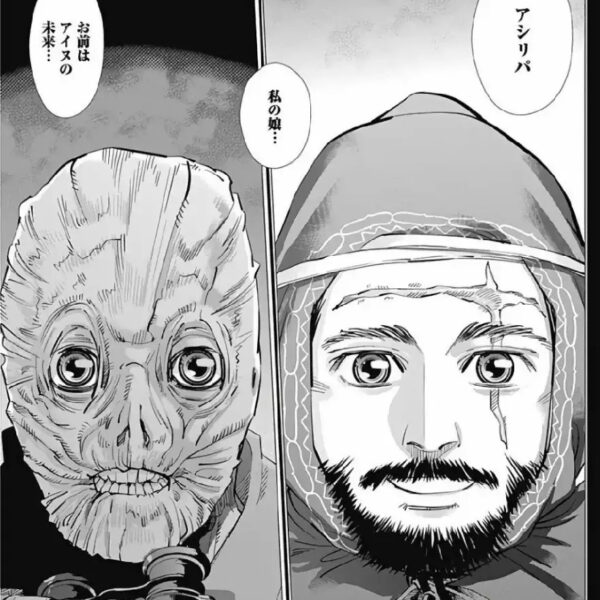 ゴールデンカムイ こいつなんなんだよ ねいろ速報さん