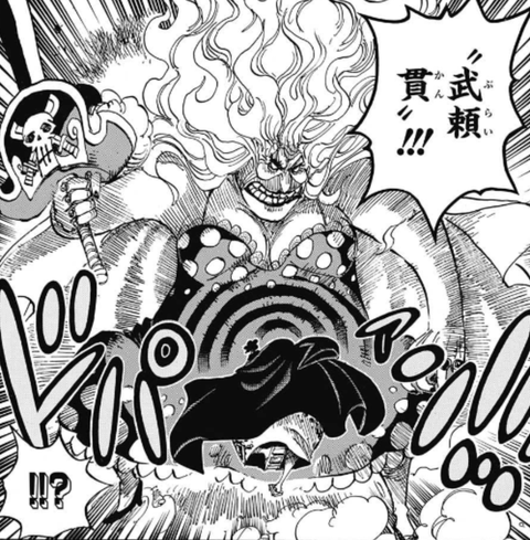 ワンピース ジンベエとブルック ここにきて株を上げる ねいろ速報さん