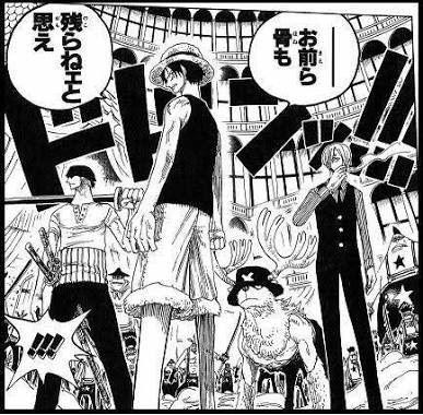 ワンピース W7編までのルフィカッコよすぎｗｗ 画像 ねいろ速報さん