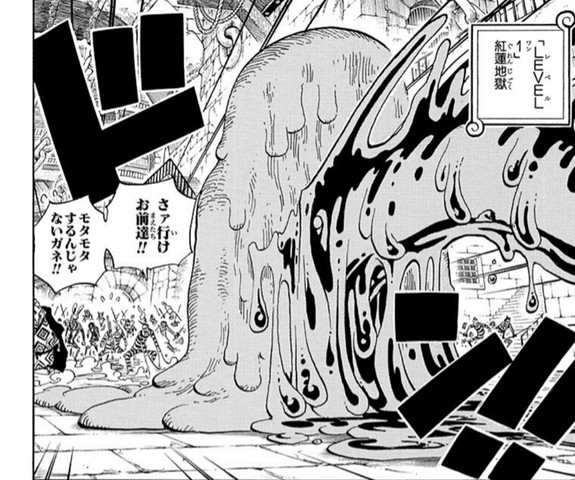 ワンピースのミスター3って七武海になれそうだよな ねいろ速報さん