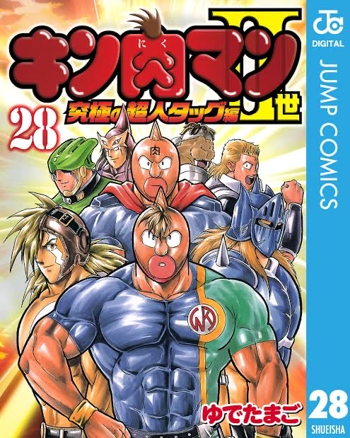 キン肉マンii世はタッグ編も好きだけど ねいろ速報さん