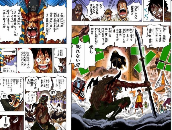 ワンピースで一番泣けるシーン 空島の鐘を鳴らして君を待つ ねいろ速報さん