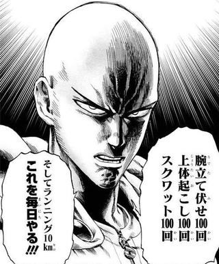 朗報 ワンパンマンのサイタマのトレーニング ガチで効果があった ねいろ速報さん