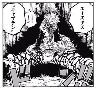 ドンクリークさんとかいうワンピースで一番海賊してた海賊 ねいろ速報さん