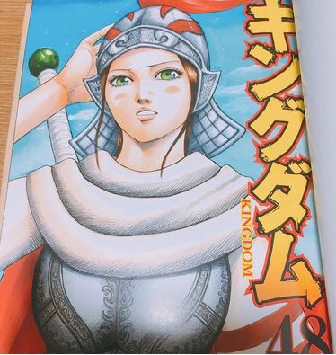 朗報 キングダム 信の嫁論争が起こらない ねいろ速報さん