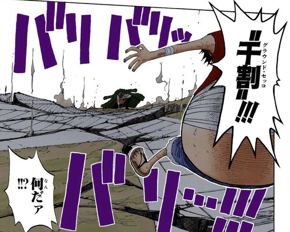 クロコダイルって能力に頼りすぎだよな ねいろ速報さん