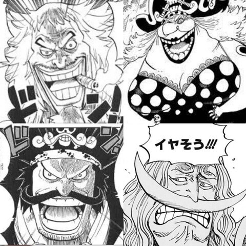 ワンピース 白ひげ ロジャーやマムと比べてまともすぎる ねいろ速報さん