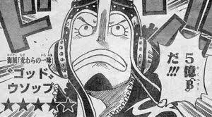 ワンピース ウソップの活躍まだか ねいろ速報さん