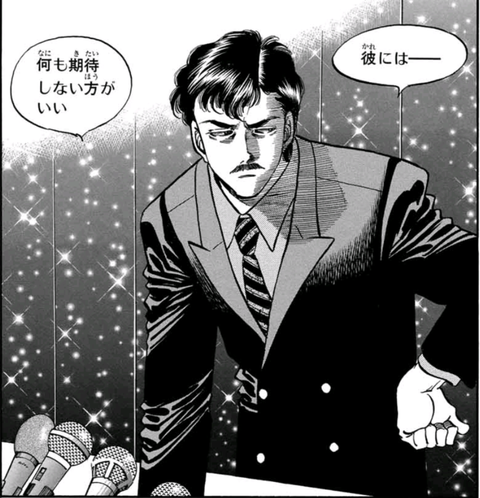 はじめの一歩 実力差がエゲツなさすぎる ねいろ速報さん はじめの一歩 実力差がエゲツなさすぎる ねいろ速報さん