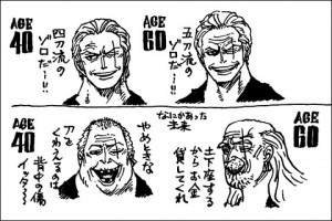ワンピース 何かあった未来のゾロが酷すぎて笑う ねいろ速報さん