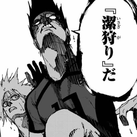 ブルーロック 132話 感想 潔狩りだ ねいろ速報さん