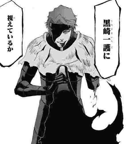 Bleach 千年血戦篇はじめて読んだんやが ねいろ速報さん