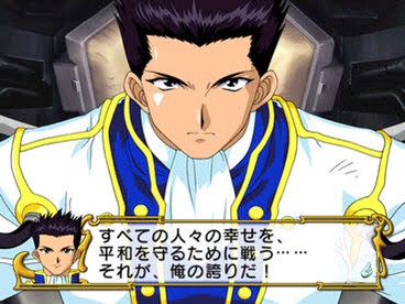 サクラ大戦 大神一郎 すべての人々の幸せを 平和を守るために戦う ねいろ速報さん サクラ大戦 大神一郎 すべての人々の幸せを 平和を守るために戦う ねいろ速報さん