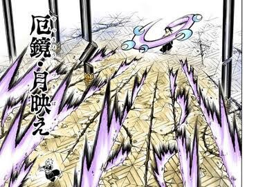 鬼滅の刃 黒死牟の月の呼吸ってさ ねいろ速報さん
