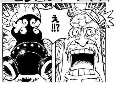 モンキー様専用 神の騎士団 キリンガム聖 Black