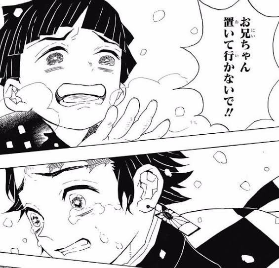 漫画の無限月詠みたいな展開さ ねいろ速報さん 漫画の無限月詠みたいな展開さ ねいろ速報さん