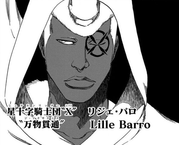 Bleach リジェ バロ 万物貫通 ねいろ速報さん