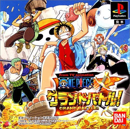 One Piece グランドバトルとかいうゲームｗｗｗ ねいろ速報さん