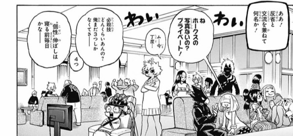 僕のヒーローアカデミア 217話 感想 デクと爆豪www 轟鋭い ねいろ速報さん