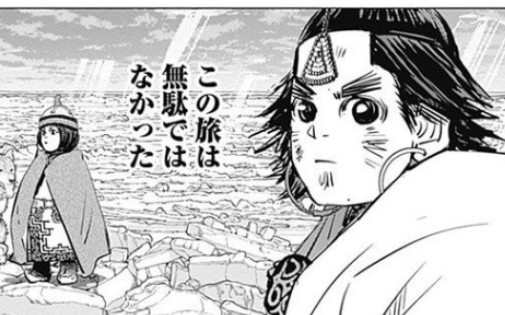 ゴールデンカムイ】無駄な回はなかった : ねいろ速報さん