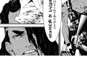 化物語 ドラマツルギーに悲しい過去 ねいろ速報さん