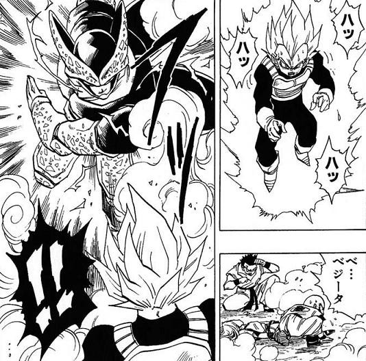 画像 ドラゴンボールで一番かっこいい敵 決定する ねいろ速報さん