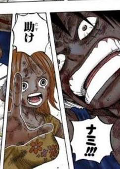 ワンピース 修行せずに新世界に入ってたら 海賊王に俺はなる ルフィの冒険 One Piece