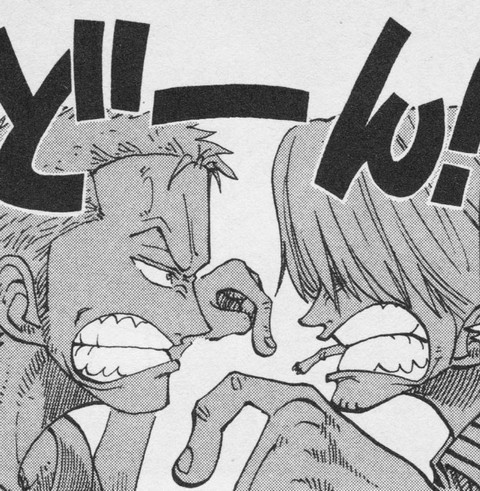 ワンピース サンジがゾロを名前で呼ぶシーン 見つかる ねいろ速報さん ワンピース サンジがゾロを名前で呼ぶシーン 見つかる ねいろ速報さん