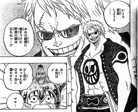 ワンピース ベラミーとかいう2年間でめっちゃ変わったキャラ ねいろ速報さん ワンピース ベラミーとかいう2年間でめっちゃ変わったキャラ ねいろ速報さん