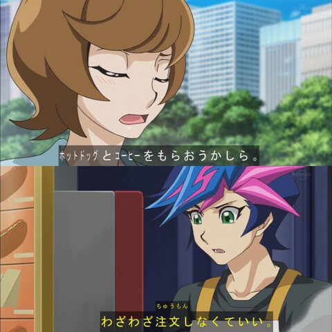 遊戯王vrains もっと攻めていれば ねいろ速報さん