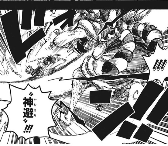 ワンピース 今回の過去編 面白過ぎる ねいろ速報さん