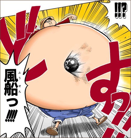 最近のワンピース 効かないねっ ゴムだから がなくなったよな ねいろ速報さん