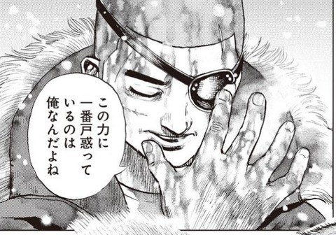 格闘漫画最強キャラといえば 範馬勇次郎 陸奥九十九 トダー 辺りが有名だけど ねいろ速報さん