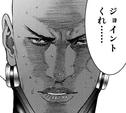 Gantz の大阪編 面白い ねいろ速報さん Gantz の大阪編 面白い ねいろ速報さん