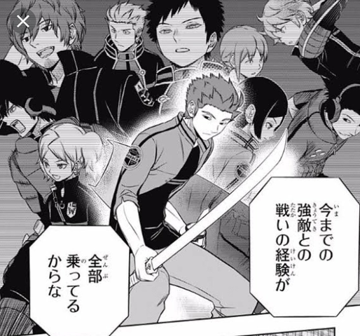 ワールドトリガー ワートリ 村上鋼 缶バッジ アクリルスタンド お名前