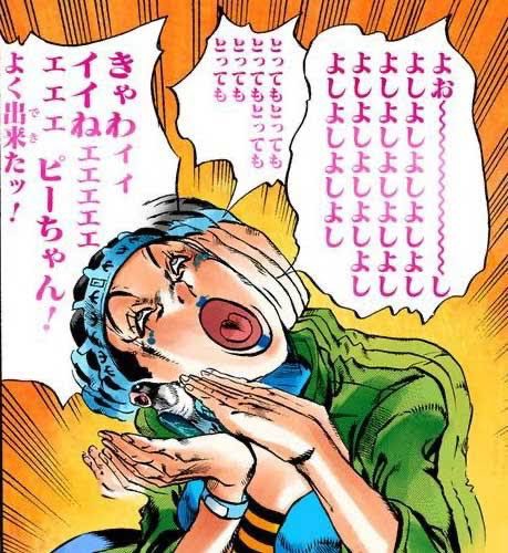 ジョジョ6部 グェス味方になると思ったら ねいろ速報さん