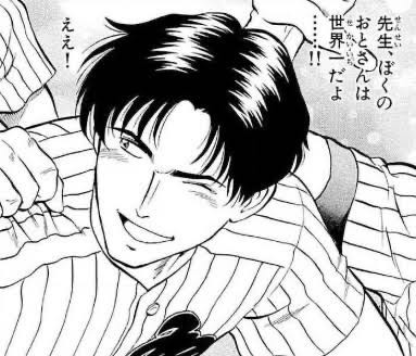 メジャー おとさんは世界一だよ ねいろ速報さん